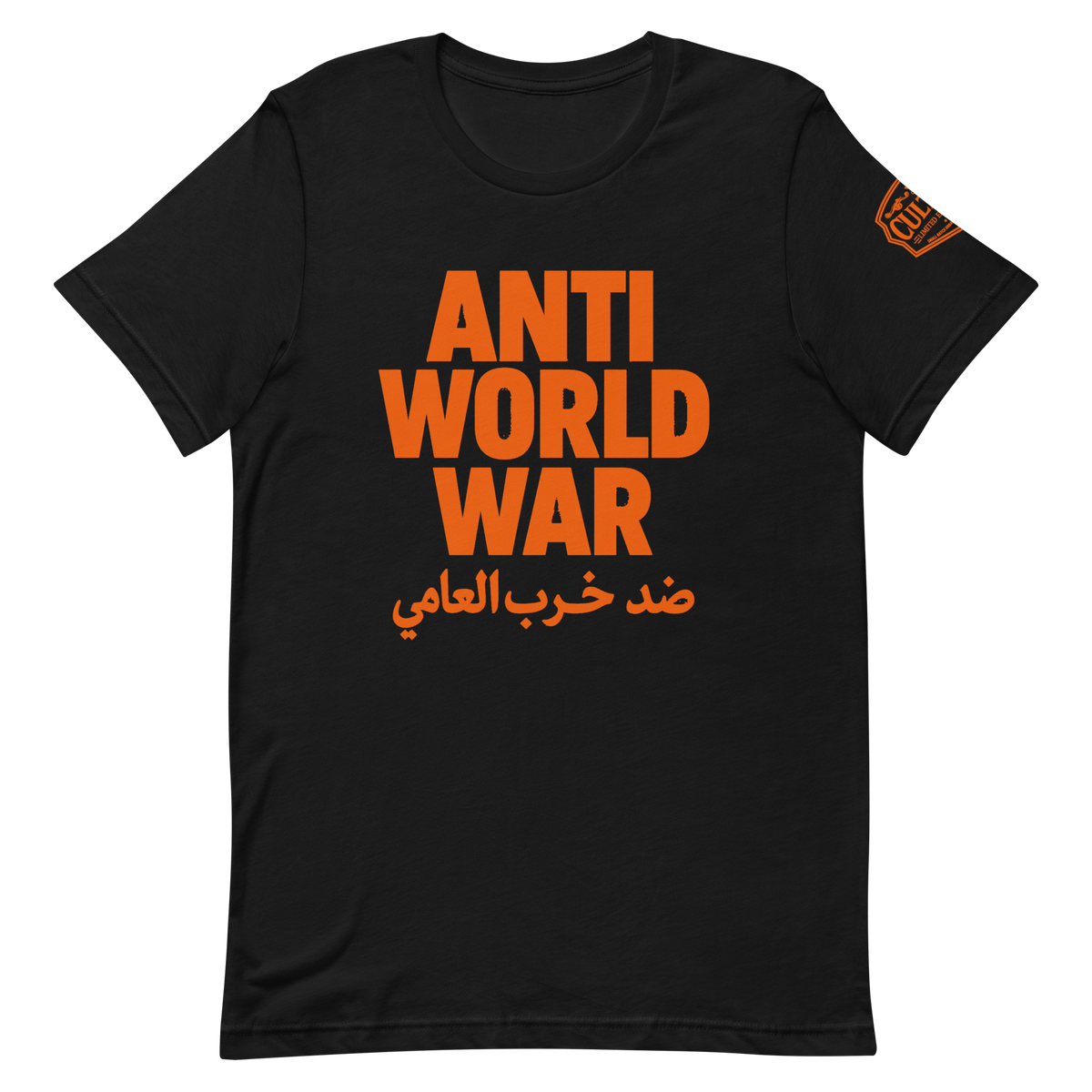 Anti World War Graphic T-Shirt