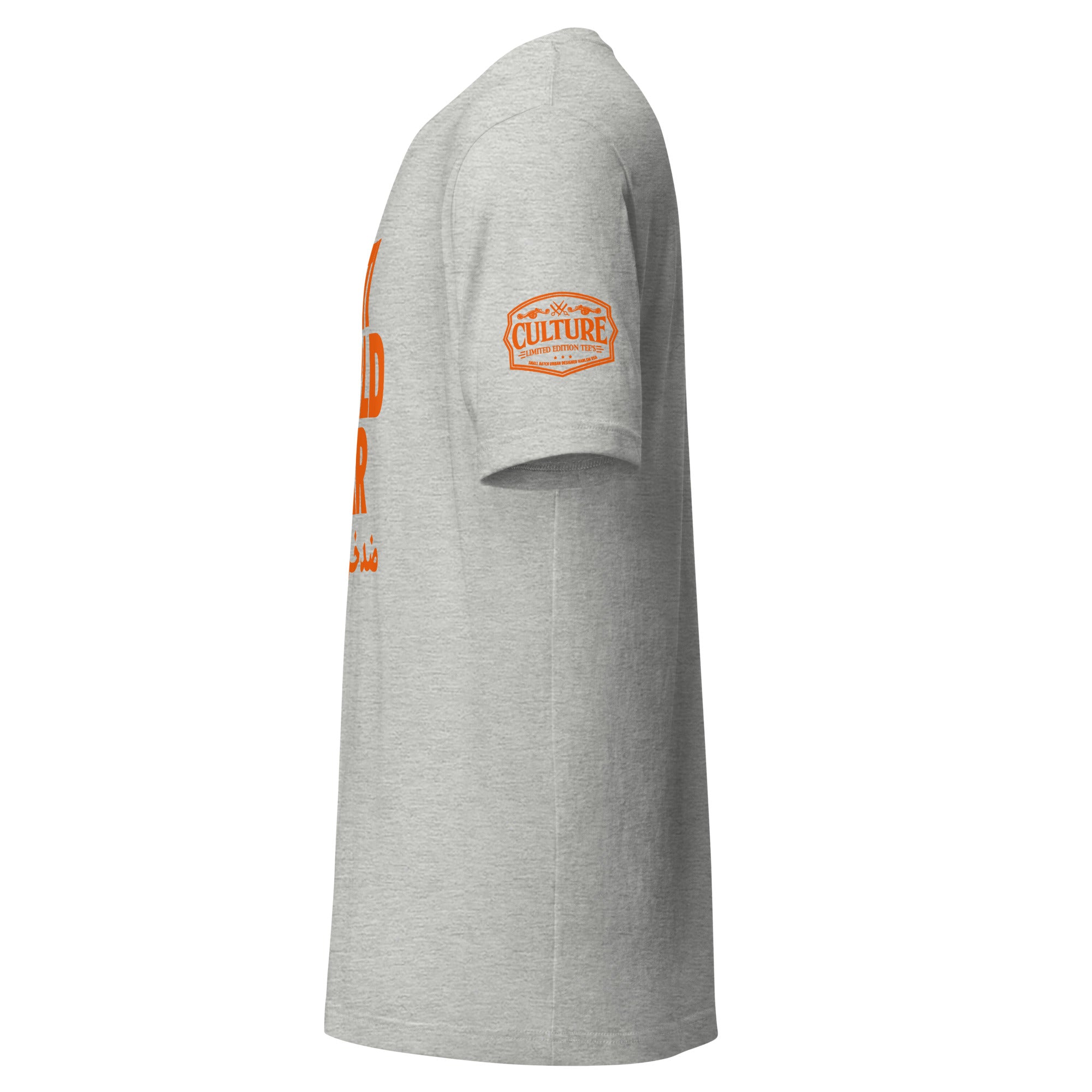 Anti World War graphic t-shirt with bold English and Arabic text on black background