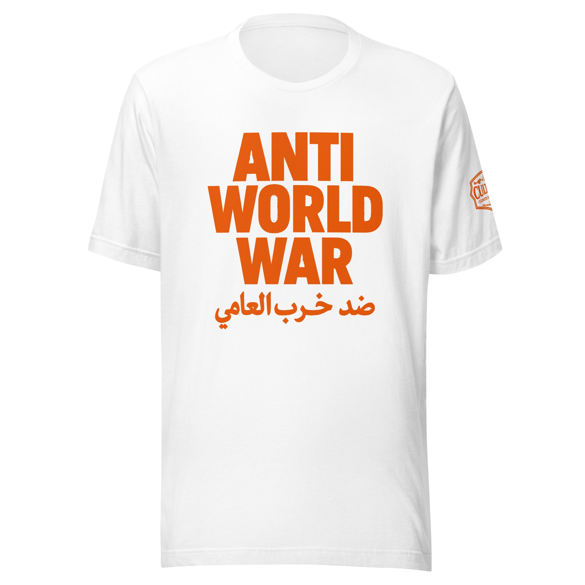 Anti World War graphic t-shirt 