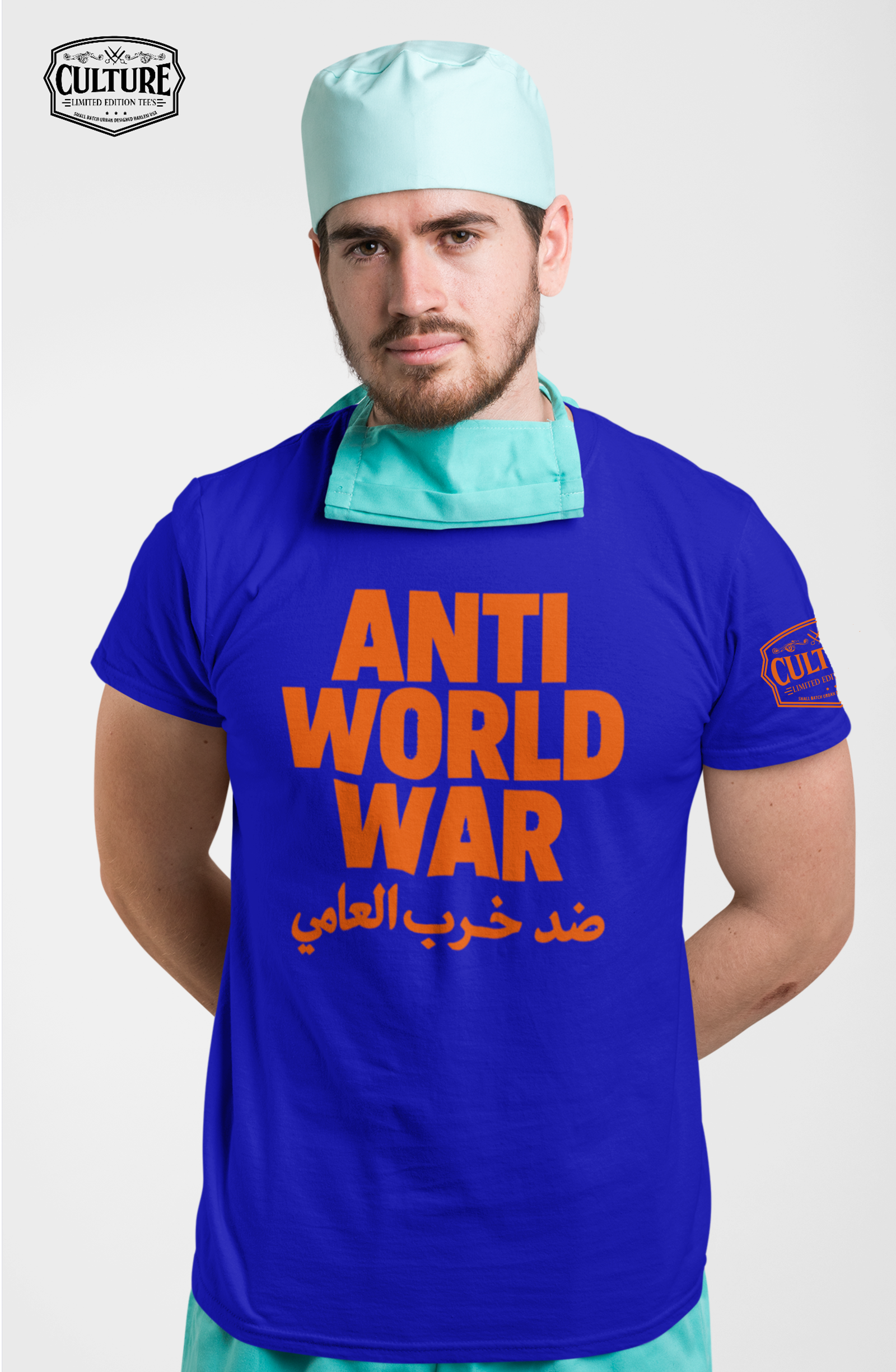 Surgeon wearing a blue 'ANTI WORLD WAR' t-shirt with Arabic text.