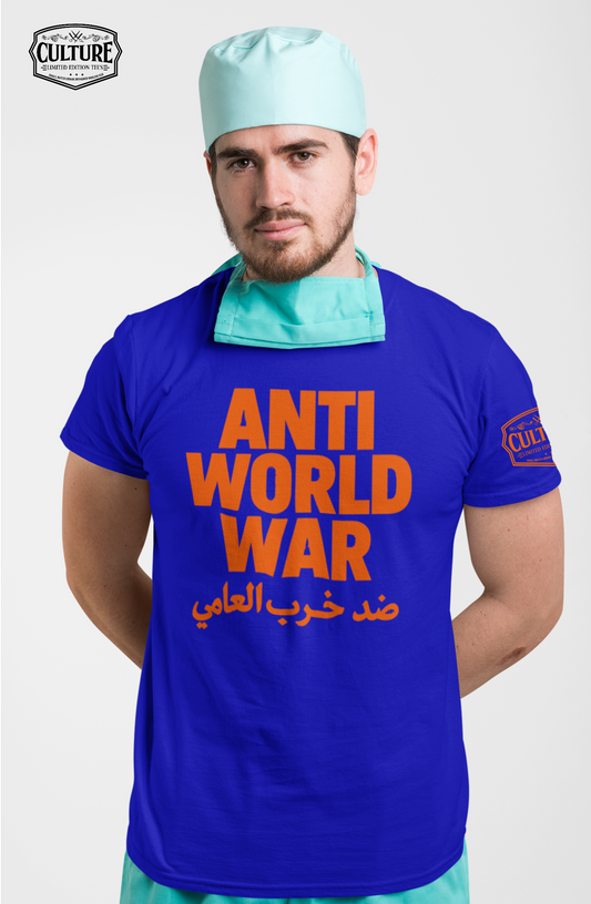 Surgeon wearing a blue 'ANTI WORLD WAR' t-shirt with Arabic text.
