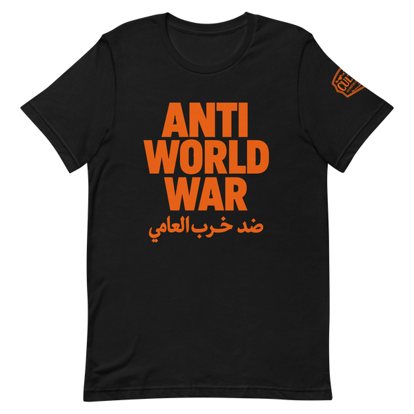 Anti World War Graphic T-Shirt