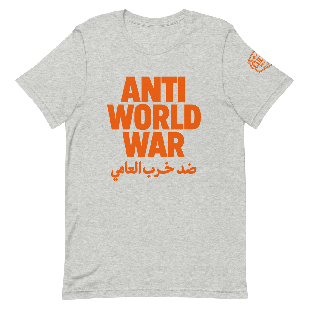 Anti World War Tee