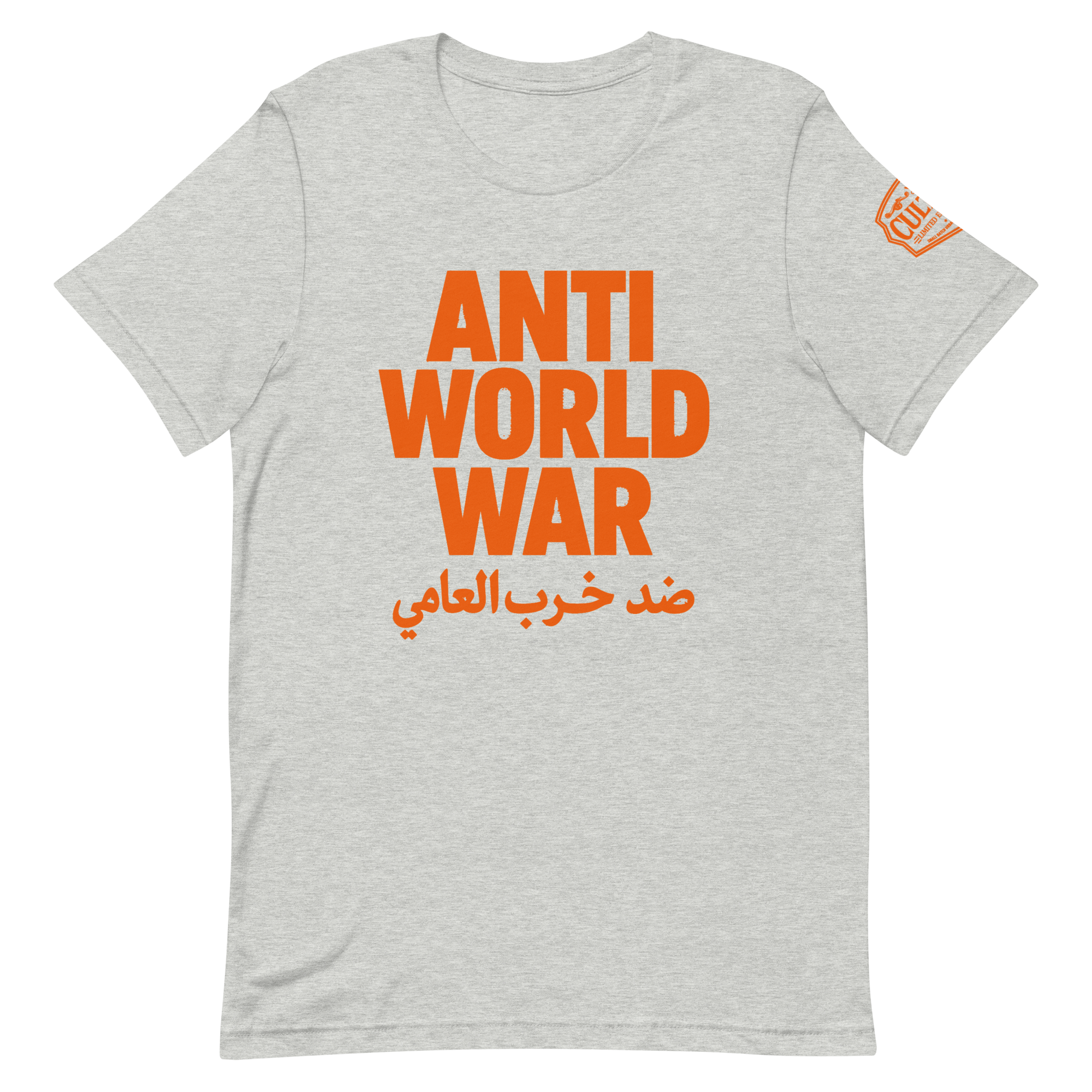 Anti World War Tee