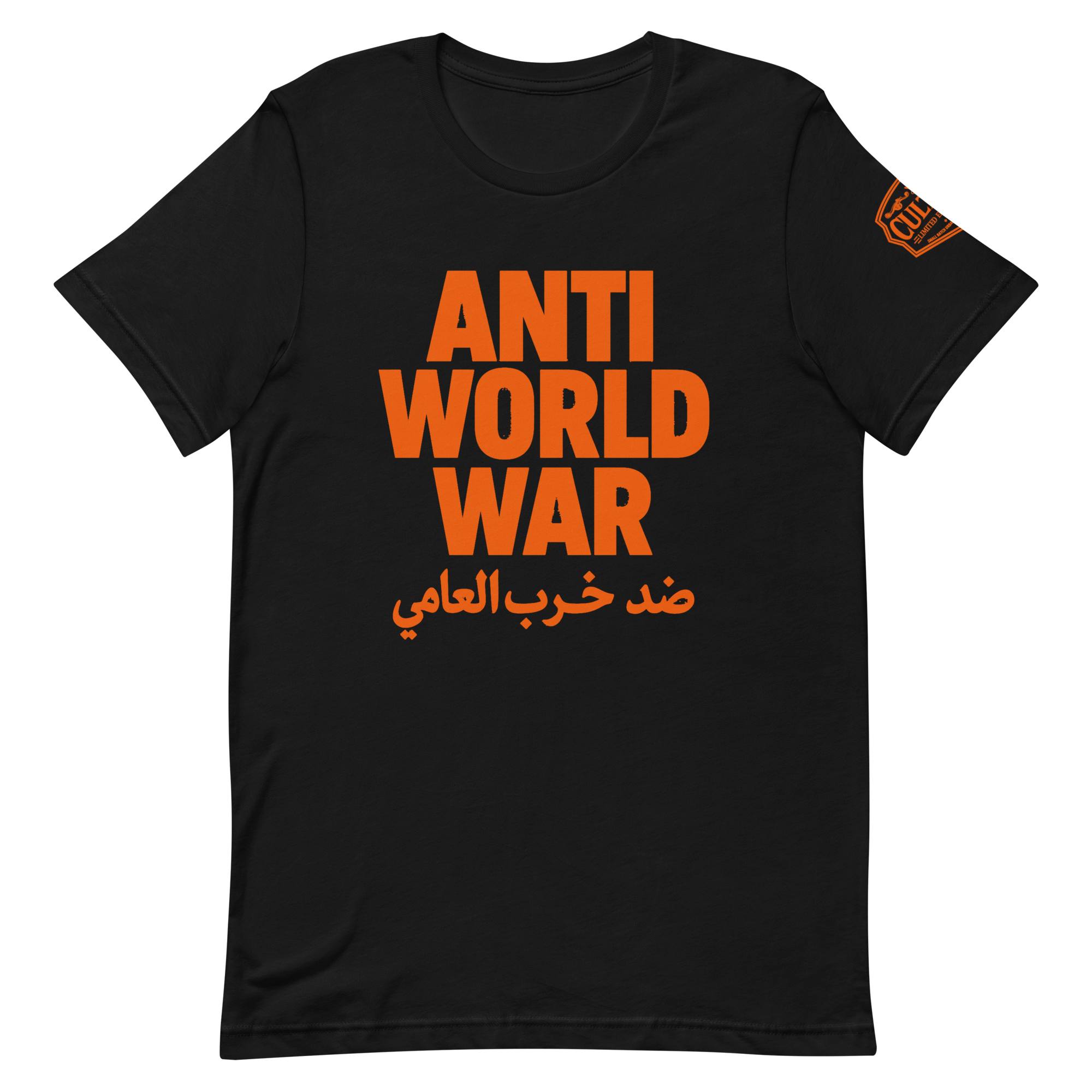 Anti World War Tee