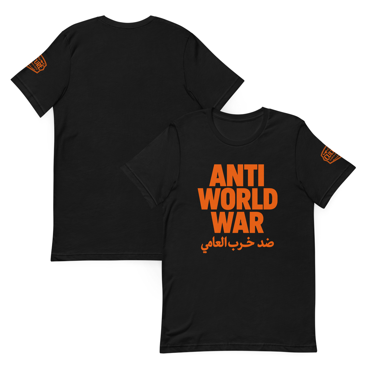 Anti World War graphic t-shirt by Culture Limited - product view 6