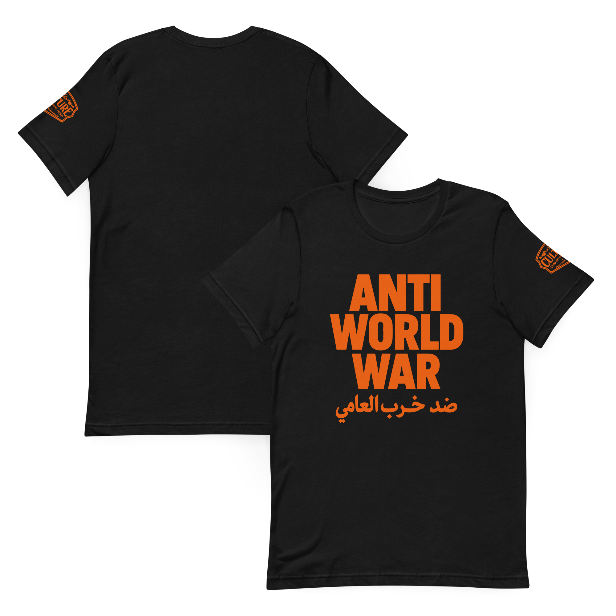 Anti World War Graphic T-Shirt