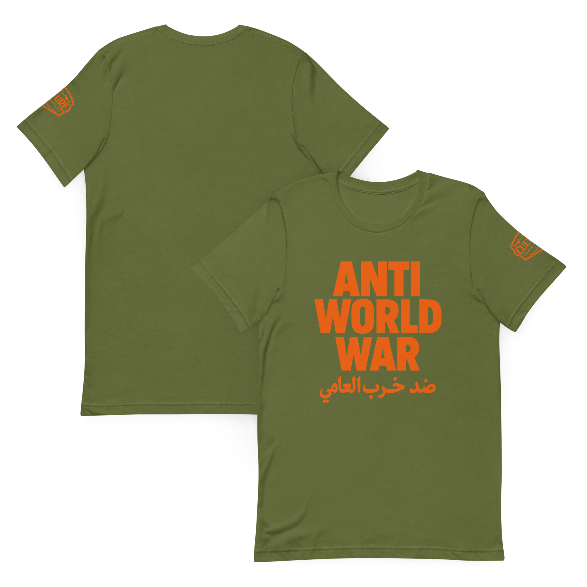 Anti World War Graphic T-Shirt