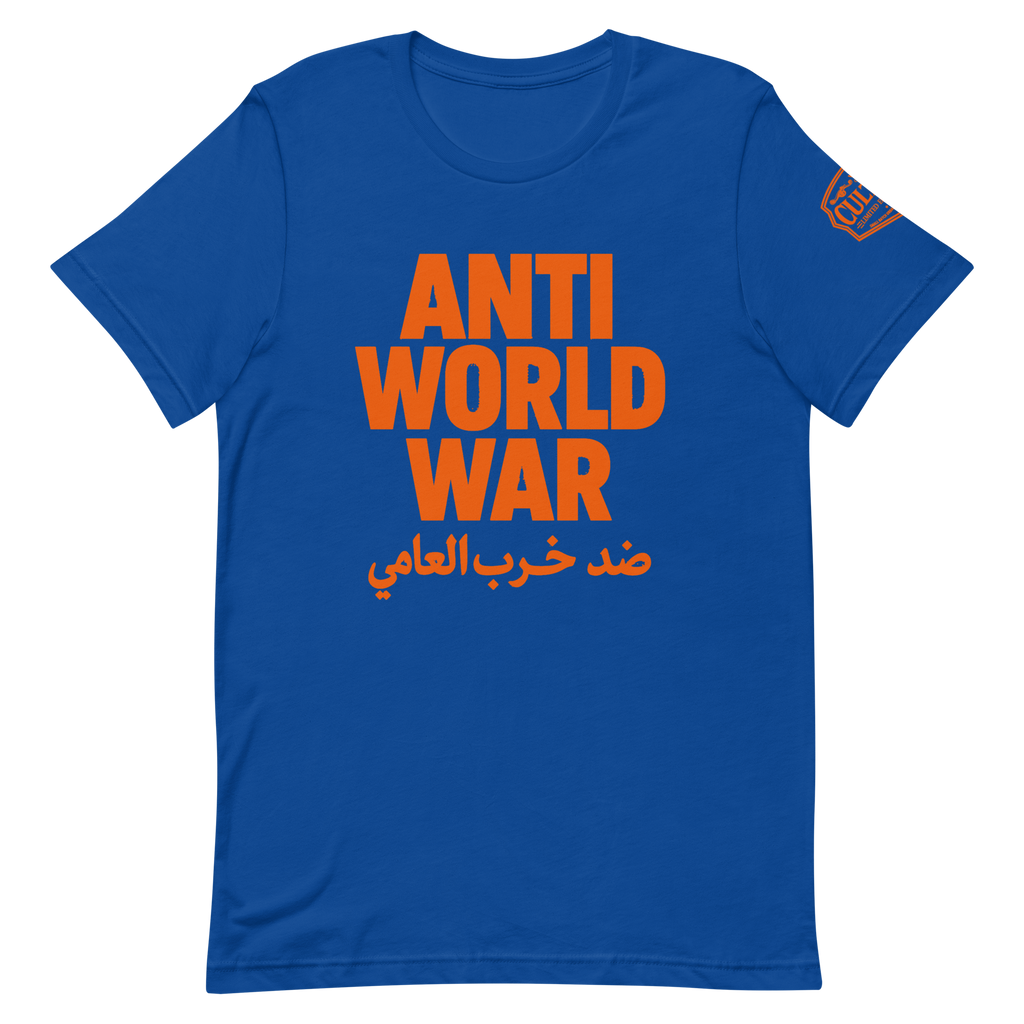 Anti World War Tee