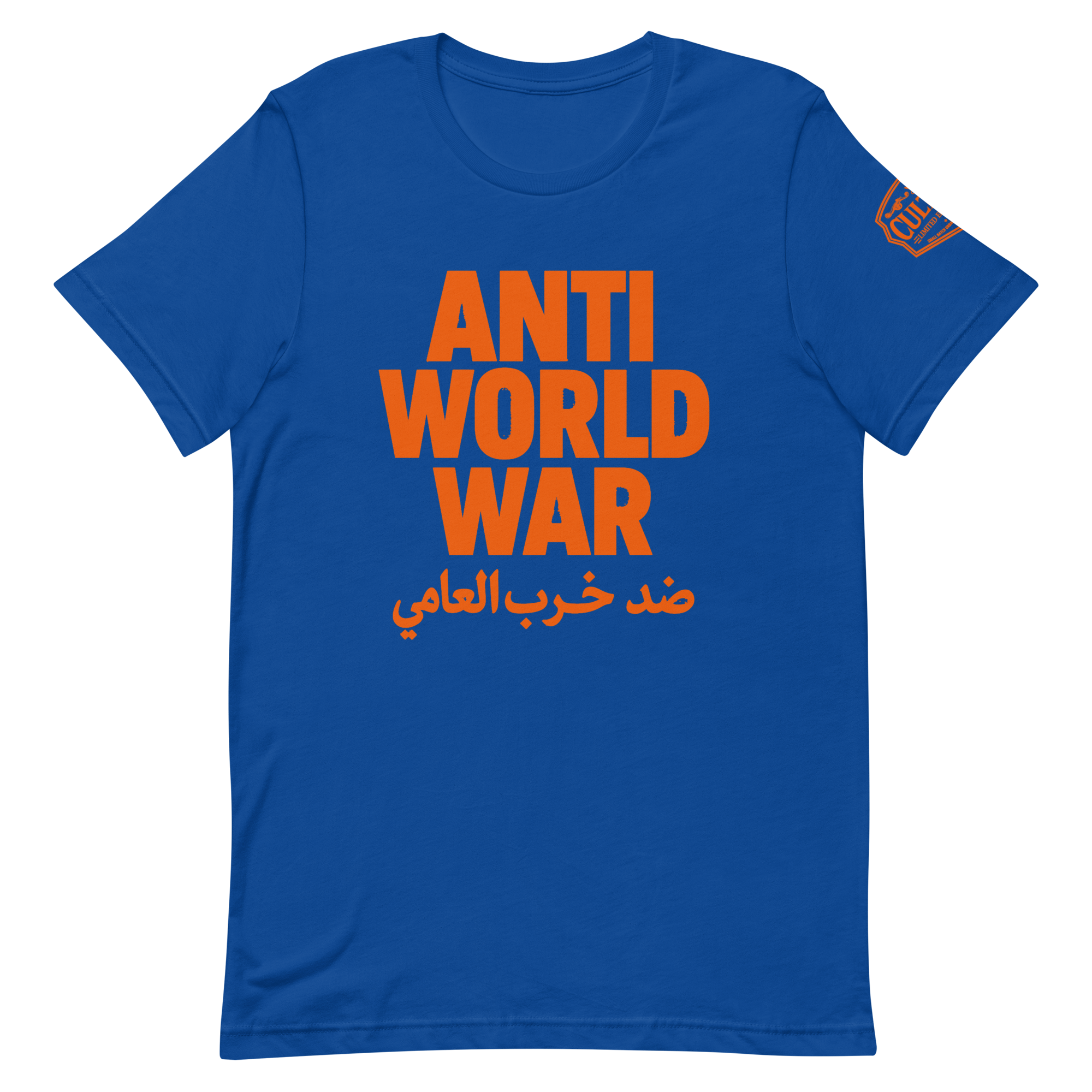 Anti World War Tee