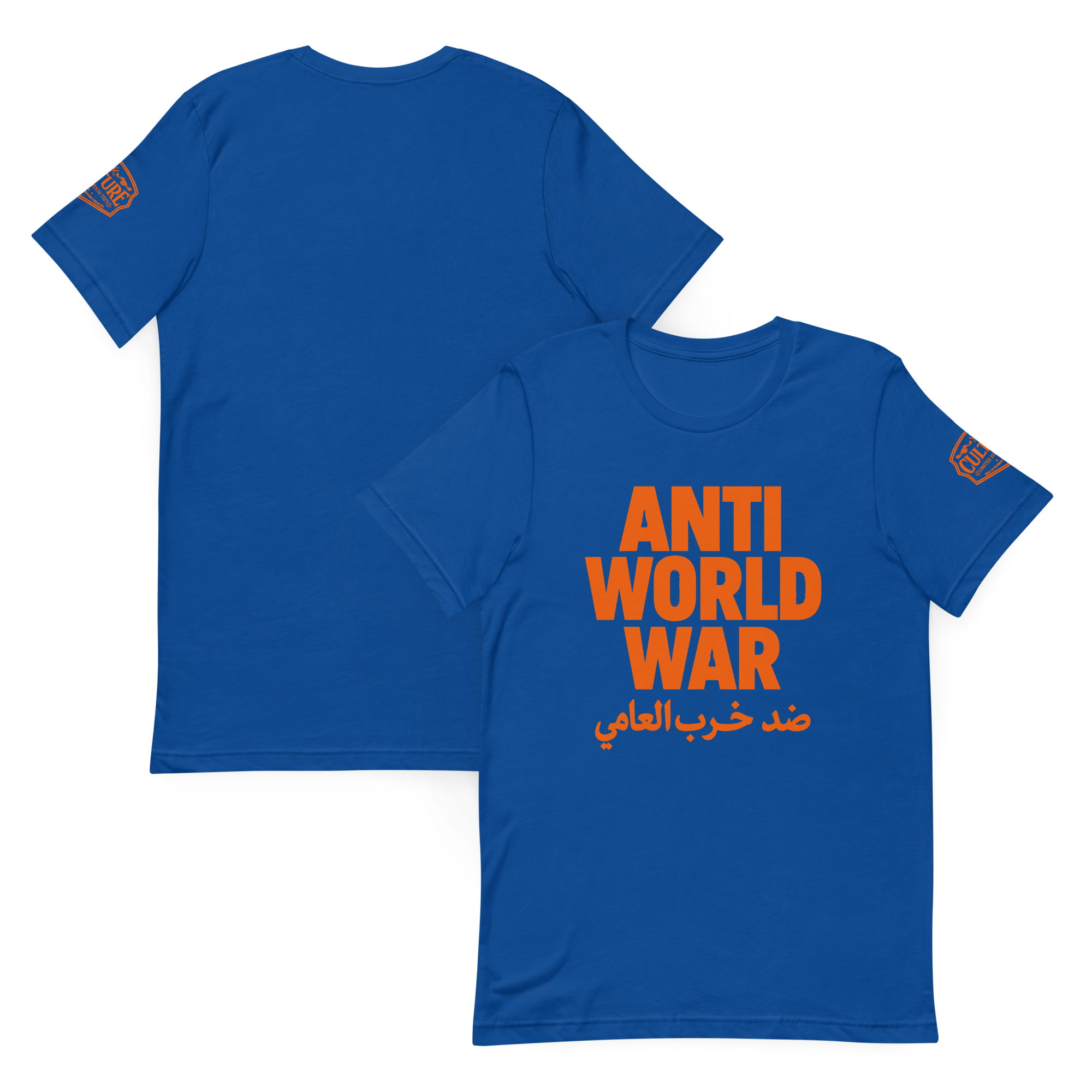 Anti World War Graphic T-Shirt