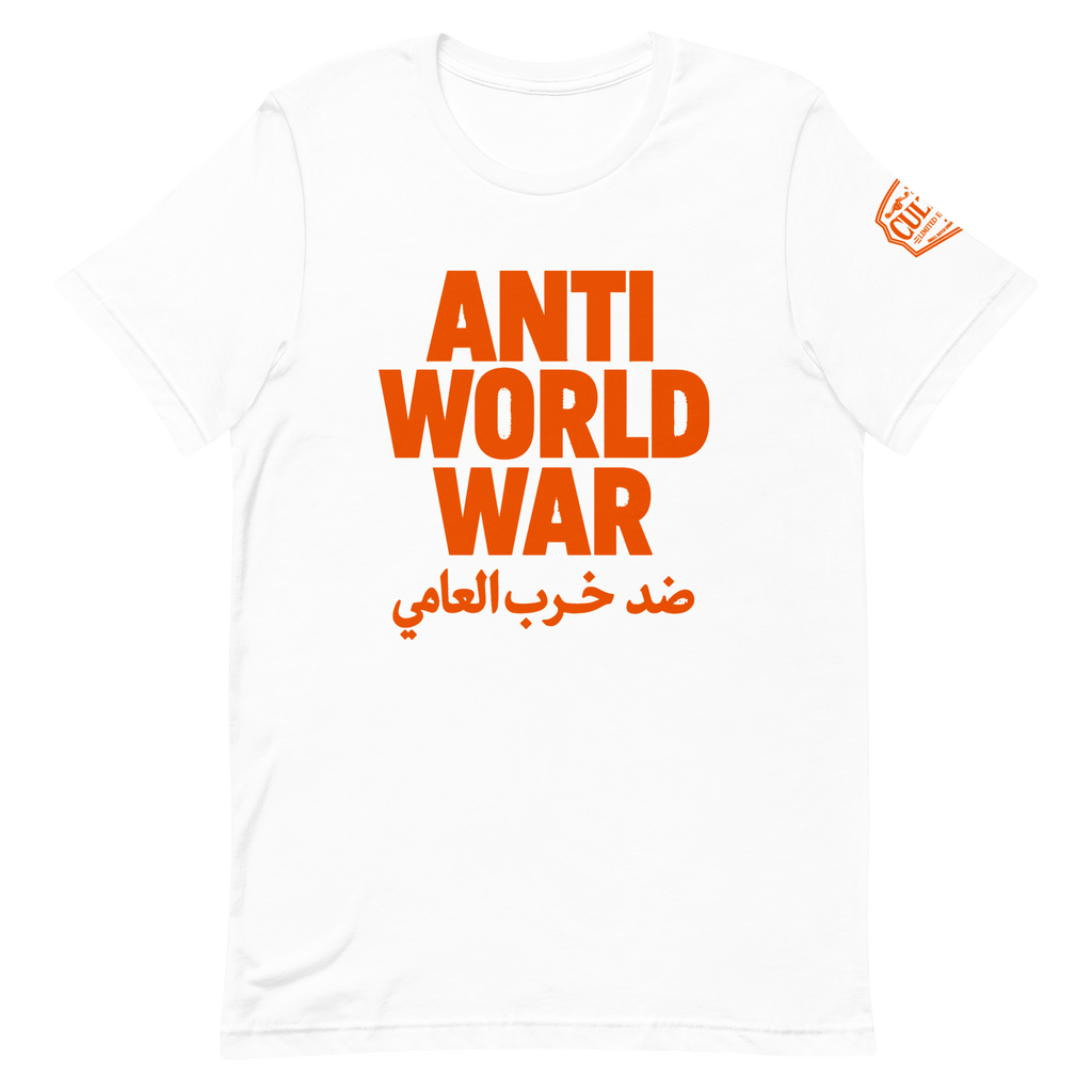 Anti World War Tee