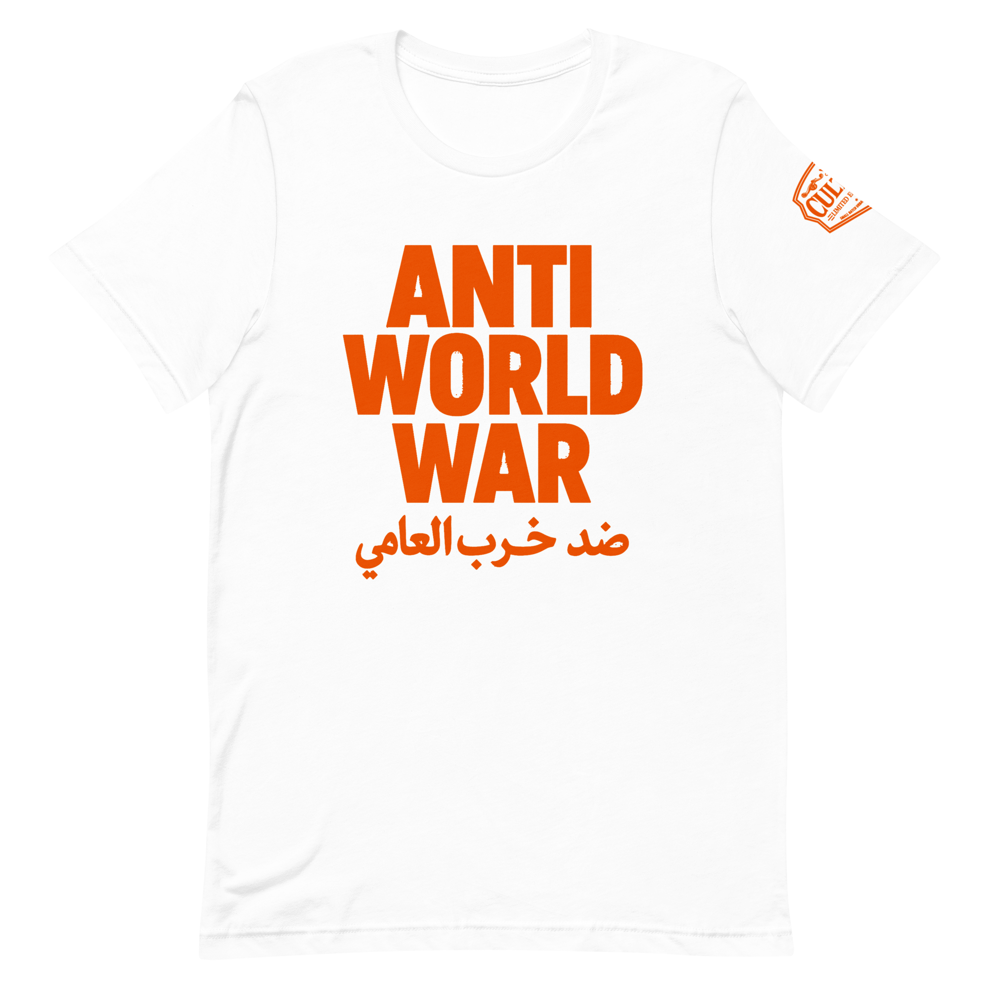Anti World War Tee